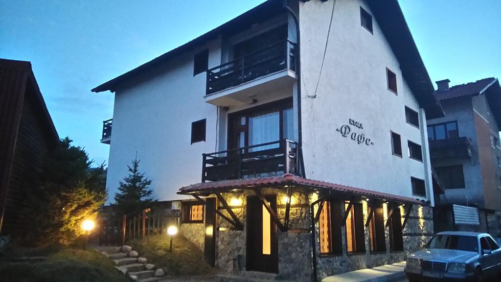 Guest House Raffe Добринище Екстериор снимка